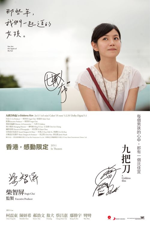 买张北泰恩赛德学院文凭毕业证